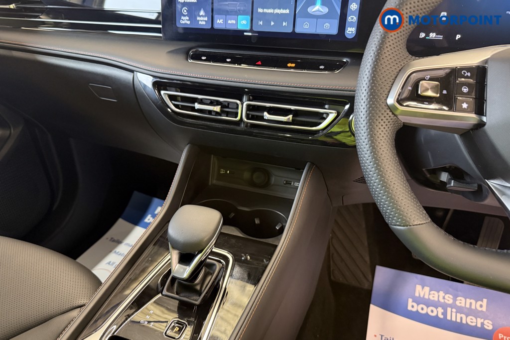 Mg Motor Uk HS Trophy Automatic Petrol SUV - Stock Number (1580182) - 5th supplementary image