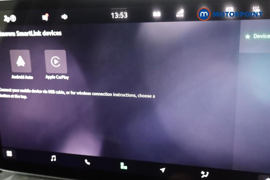 Skoda Kodiaq Se L Automatic Petrol Plug-In Hybrid SUV - Stock Number (1594879) - 22nd supplementary image