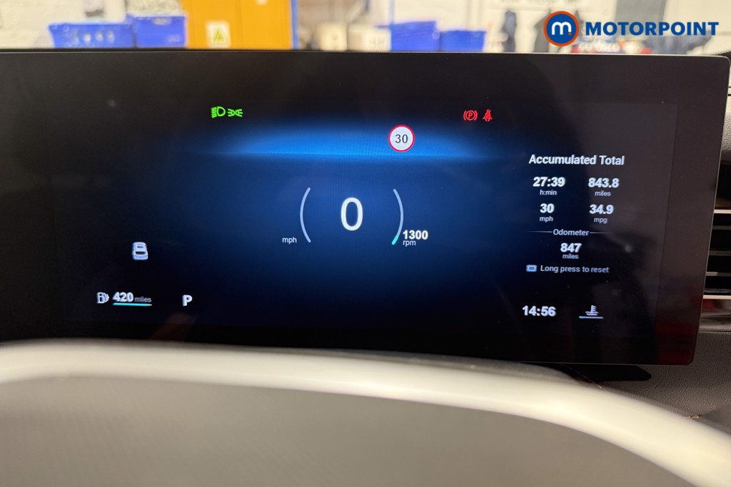 Mg Motor Uk HS Trophy Automatic Petrol SUV - Stock Number (1572745) - 5th supplementary image