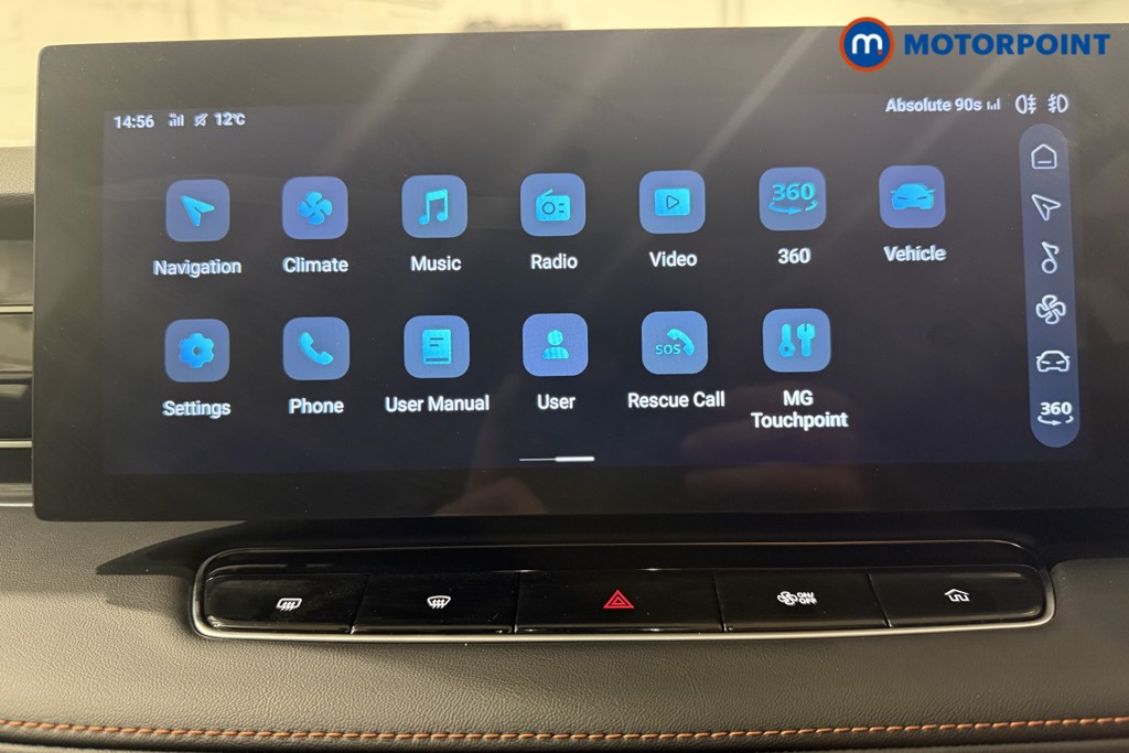 Mg Motor Uk HS Trophy Automatic Petrol SUV - Stock Number (1572745) - 7th supplementary image