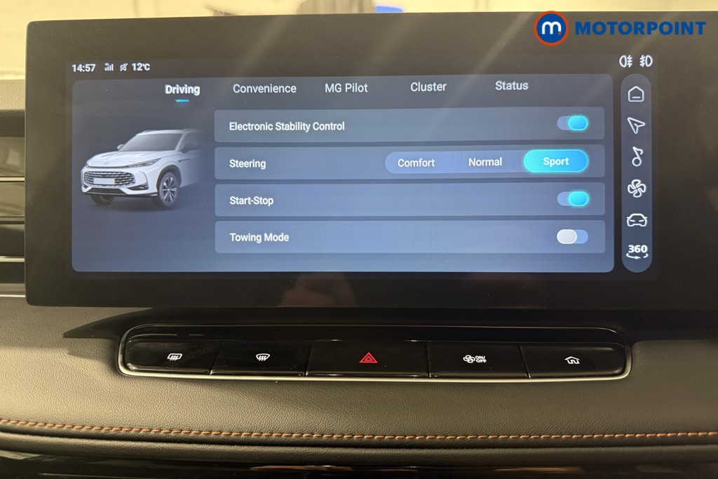 Mg Motor Uk HS Trophy Automatic Petrol SUV - Stock Number (1572745) - 11th supplementary image