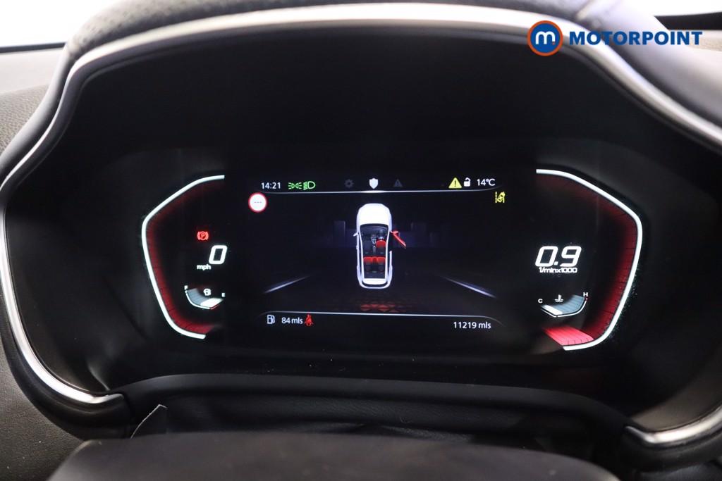 Mg Motor Uk HS Trophy Manual Petrol SUV - Stock Number (1595667) - 4th supplementary image