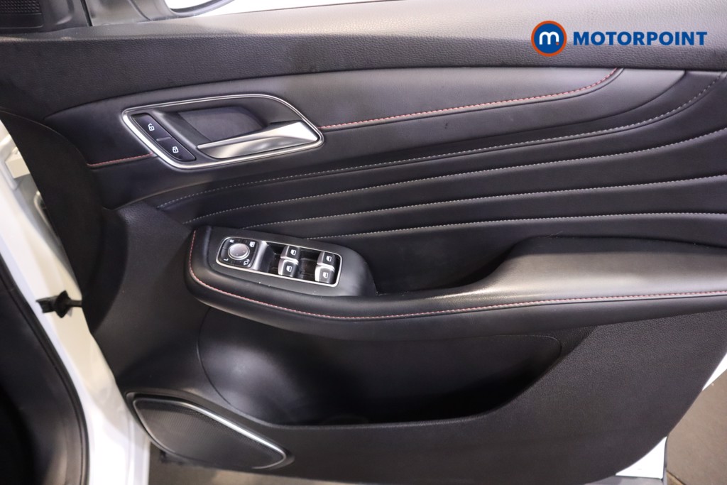 Mg Motor Uk HS Trophy Manual Petrol SUV - Stock Number (1595667) - 10th supplementary image