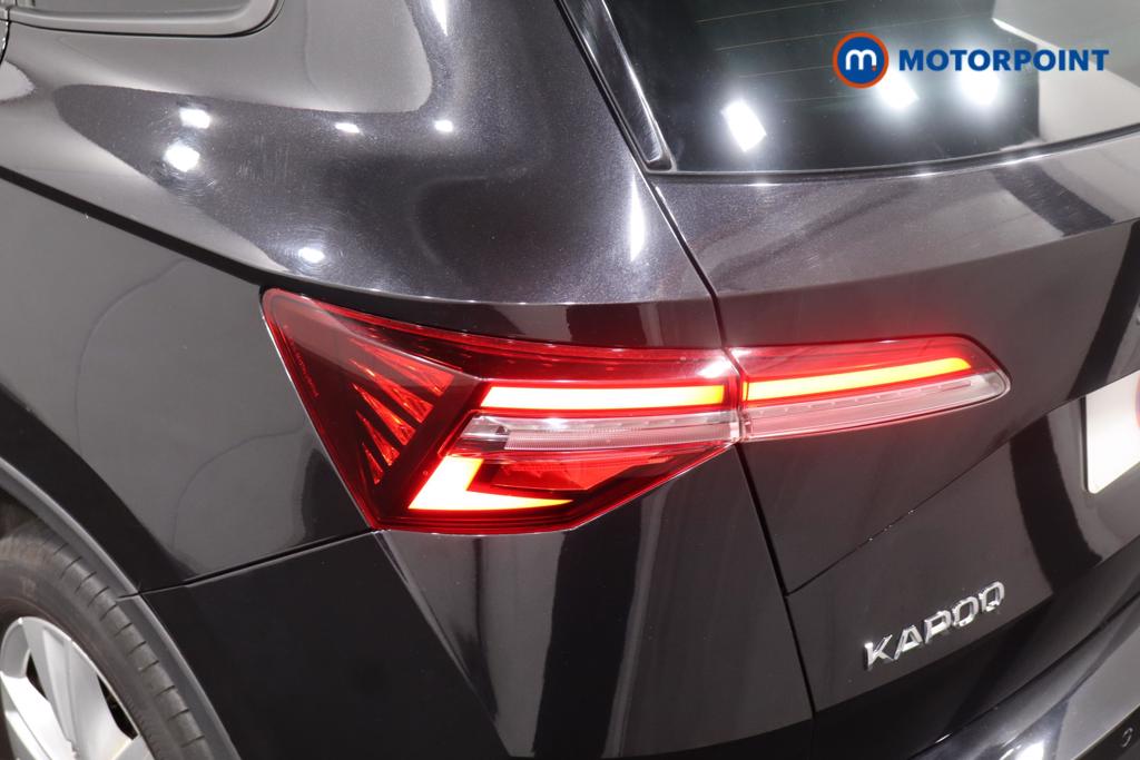 Skoda Karoq Se Drive Automatic Petrol SUV - Stock Number (1594291) - 24th supplementary image