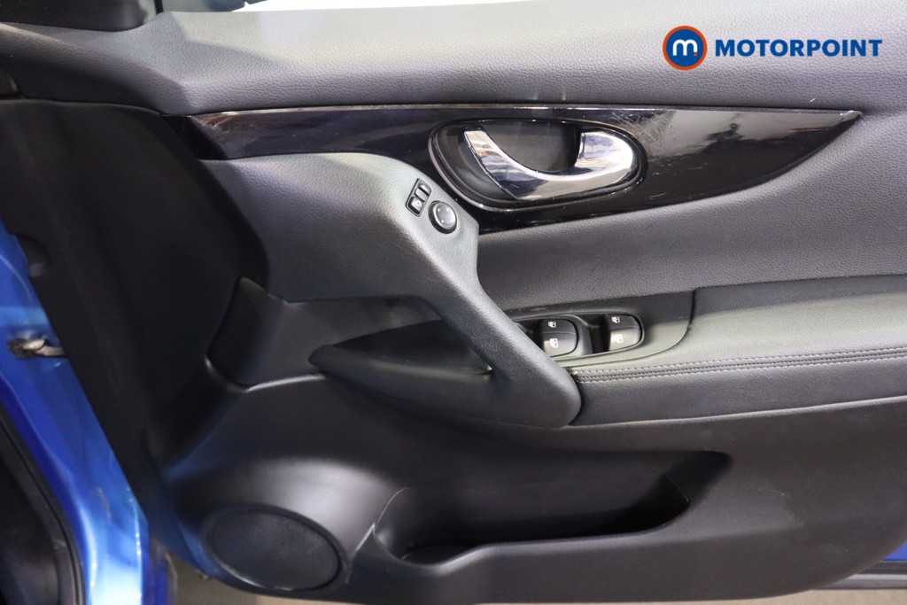 Nissan Qashqai Acenta Premium Manual Diesel SUV - Stock Number (1595927) - 9th supplementary image