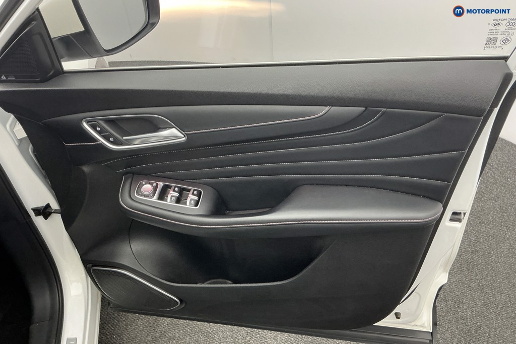 Mg Motor Uk HS Exclusive Automatic Petrol SUV - Stock Number (1584011) - 20th supplementary image