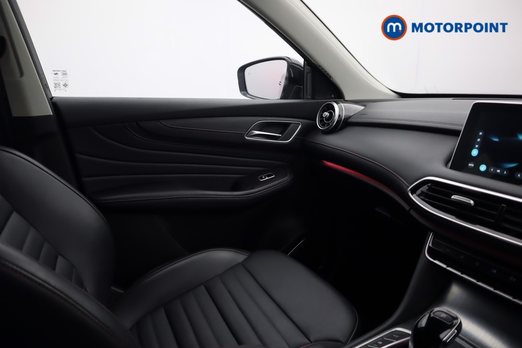 Mg Motor Uk HS Trophy Automatic Petrol SUV - Stock Number (1592734) - 23rd supplementary image