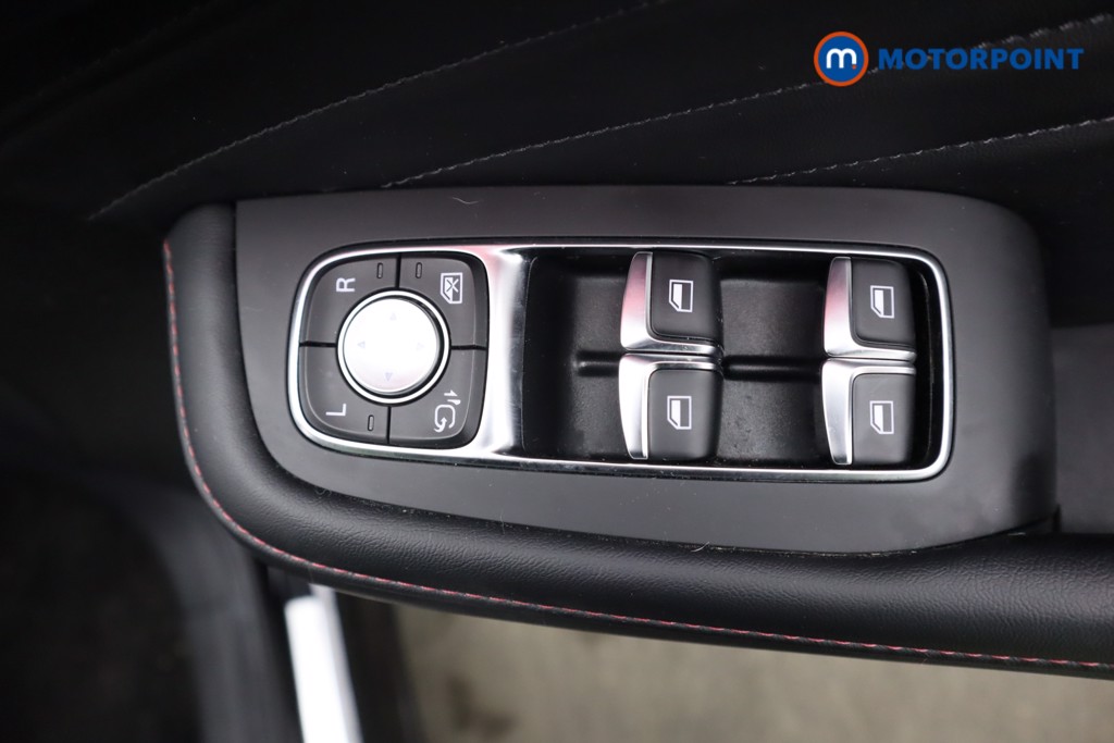 Mg Motor Uk HS Trophy Automatic Petrol SUV - Stock Number (1592734) - 24th supplementary image