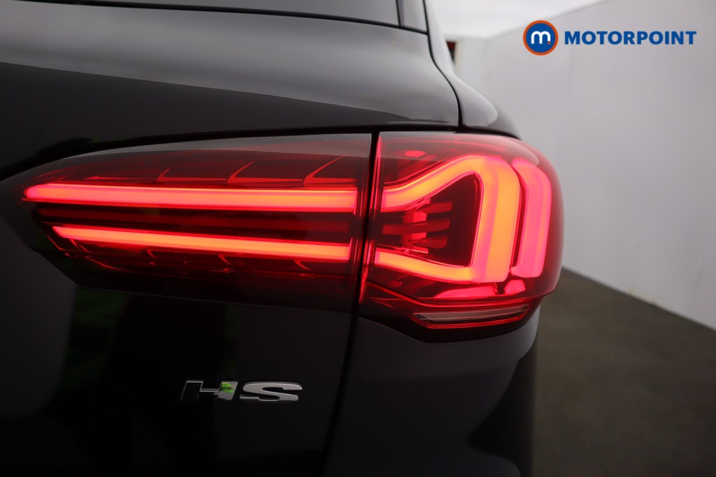 Mg Motor Uk HS Trophy Automatic Petrol SUV - Stock Number (1592734) - 34th supplementary image