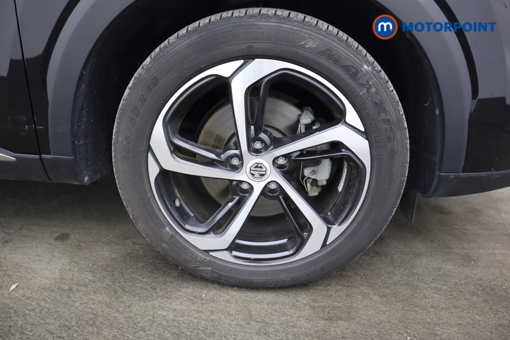 Mg Motor Uk HS Trophy Automatic Petrol SUV - Stock Number (1592734) - 45th supplementary image