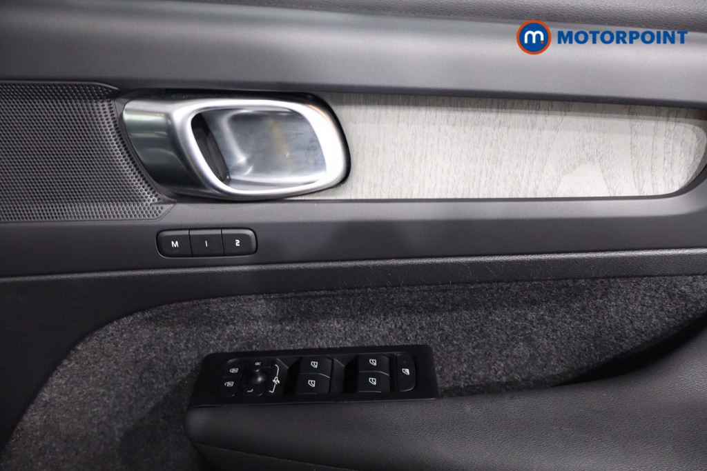 Volvo Xc40 Inscription Pro Automatic Petrol SUV - Stock Number (1595733) - 22nd supplementary image