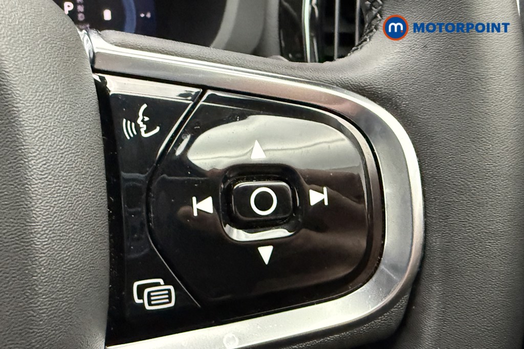 Volvo Xc60 Plus Automatic Petrol SUV - Stock Number (1577832) - 26th supplementary image