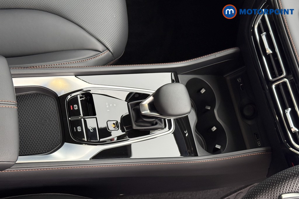 Mg Motor Uk HS Trophy Automatic Petrol SUV - Stock Number (1578374) - 15th supplementary image