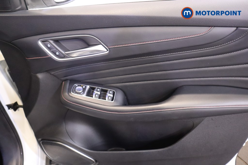 Mg Motor Uk HS Trophy Automatic Petrol SUV - Stock Number (1596507) - 10th supplementary image