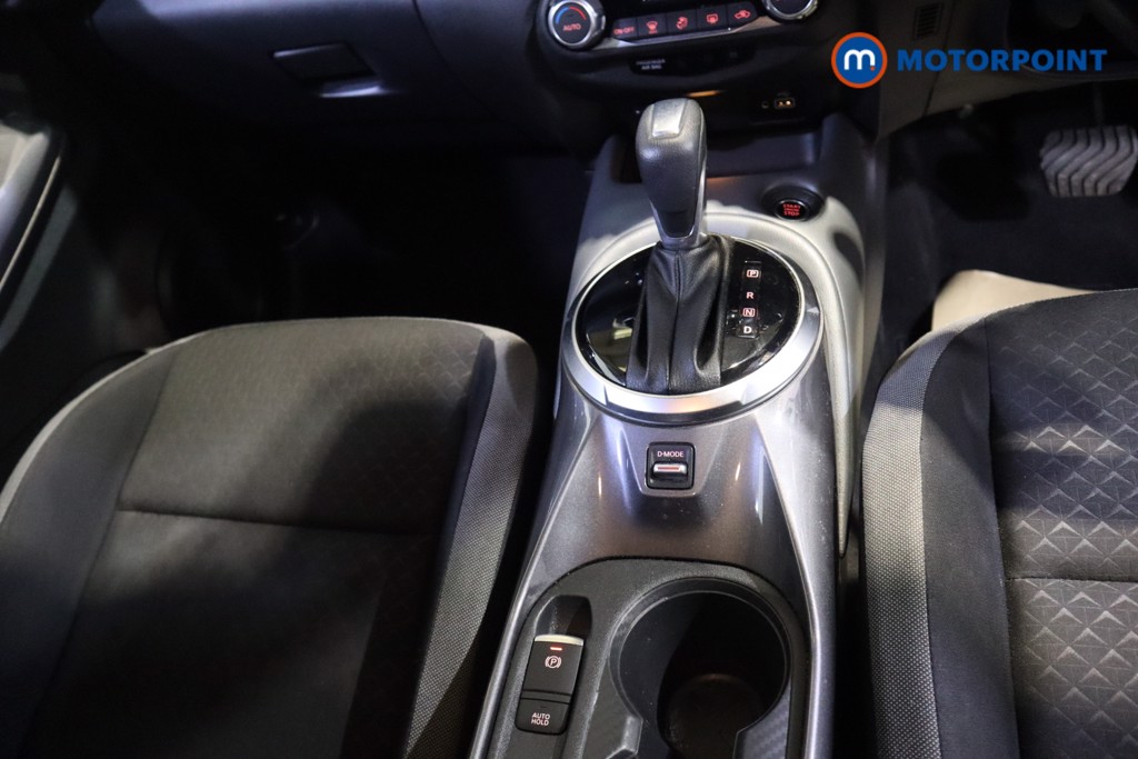 Nissan Juke N-Connecta Automatic Petrol SUV - Stock Number (1597723) - 7th supplementary image