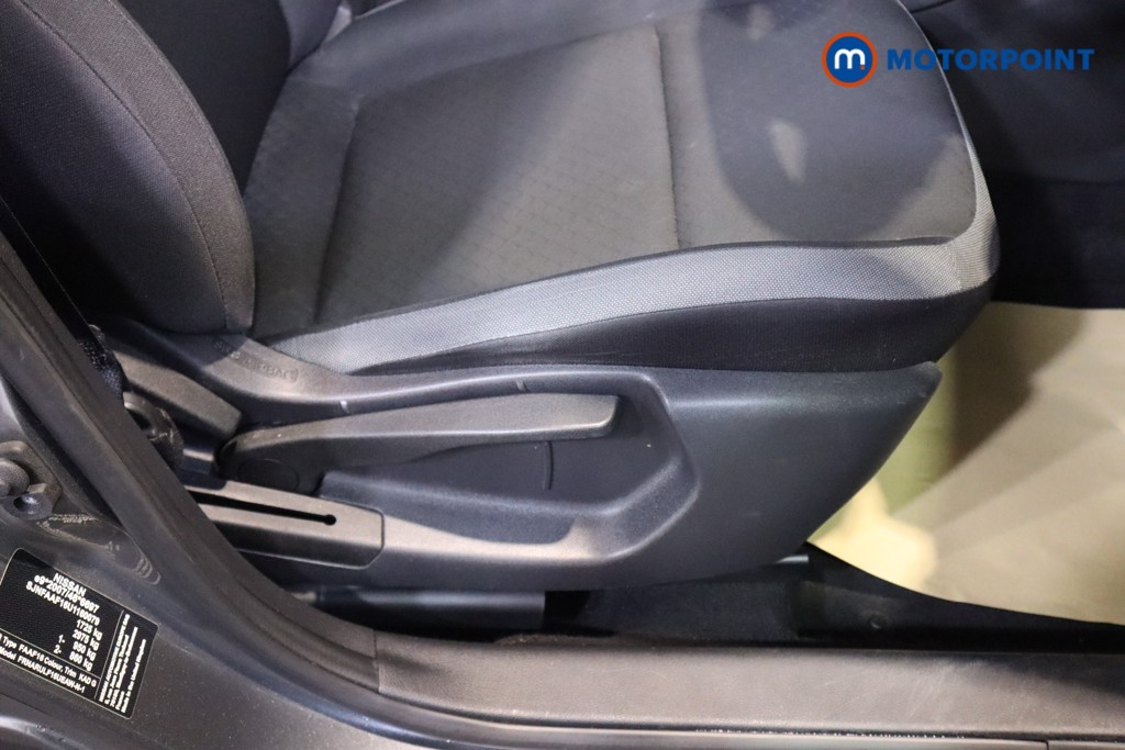 Nissan Juke N-Connecta Automatic Petrol SUV - Stock Number (1597723) - 17th supplementary image