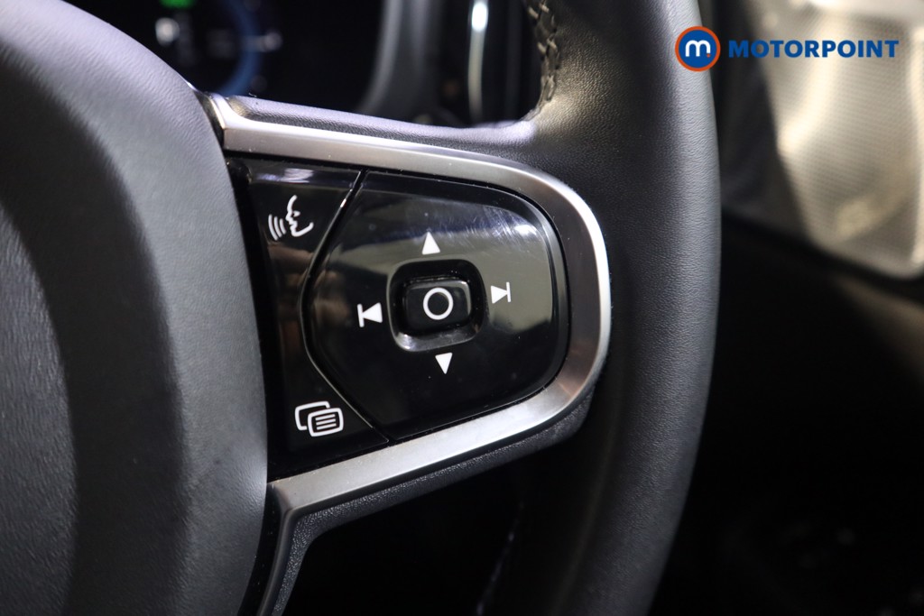 Volvo Xc60 Ultimate Automatic Petrol Plug-In Hybrid SUV - Stock Number (1597741) - 4th supplementary image