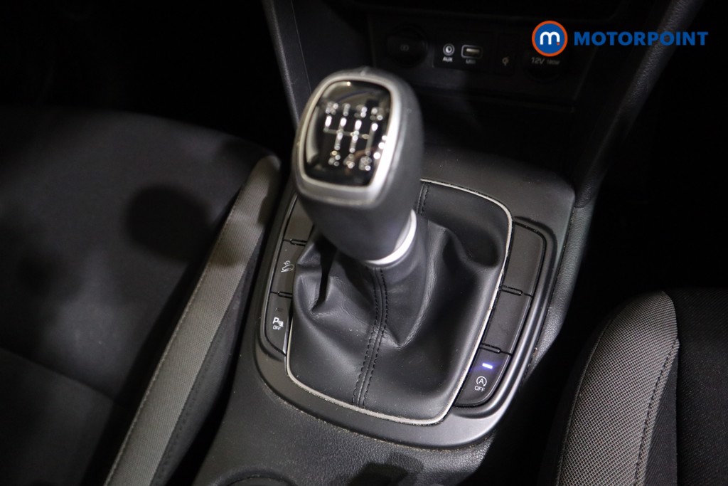 Hyundai Kona Premium Manual Petrol SUV - Stock Number (1593683) - 10th supplementary image