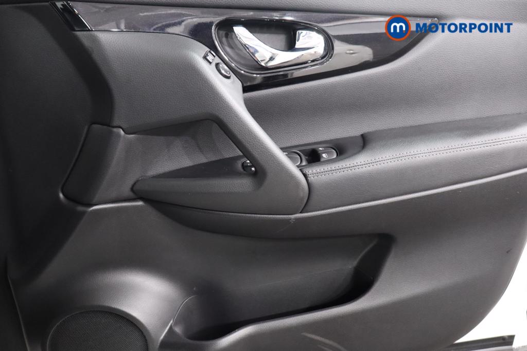 Nissan Qashqai N-Connecta Manual Petrol SUV - Stock Number (1587442) - 9th supplementary image