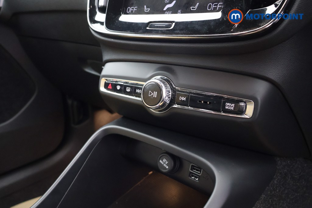 Volvo Xc40 Inscription Automatic Petrol SUV - Stock Number (1595451) - 6th supplementary image