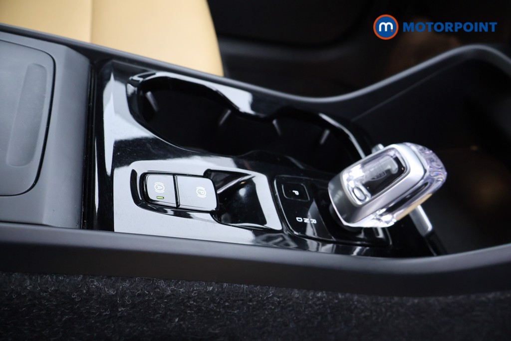 Volvo Xc40 Inscription Automatic Petrol SUV - Stock Number (1595451) - 7th supplementary image