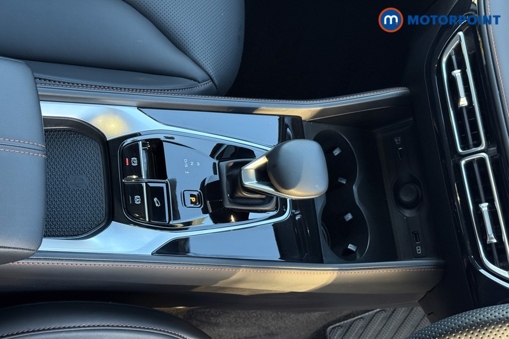 Mg Motor Uk HS Trophy Automatic Petrol SUV - Stock Number (1581702) - 16th supplementary image