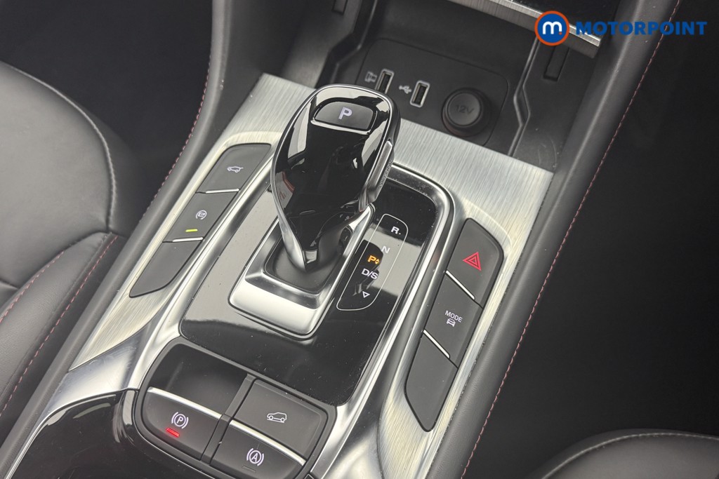 Mg Motor Uk HS Trophy Automatic Petrol SUV - Stock Number (1595337) - 3rd supplementary image