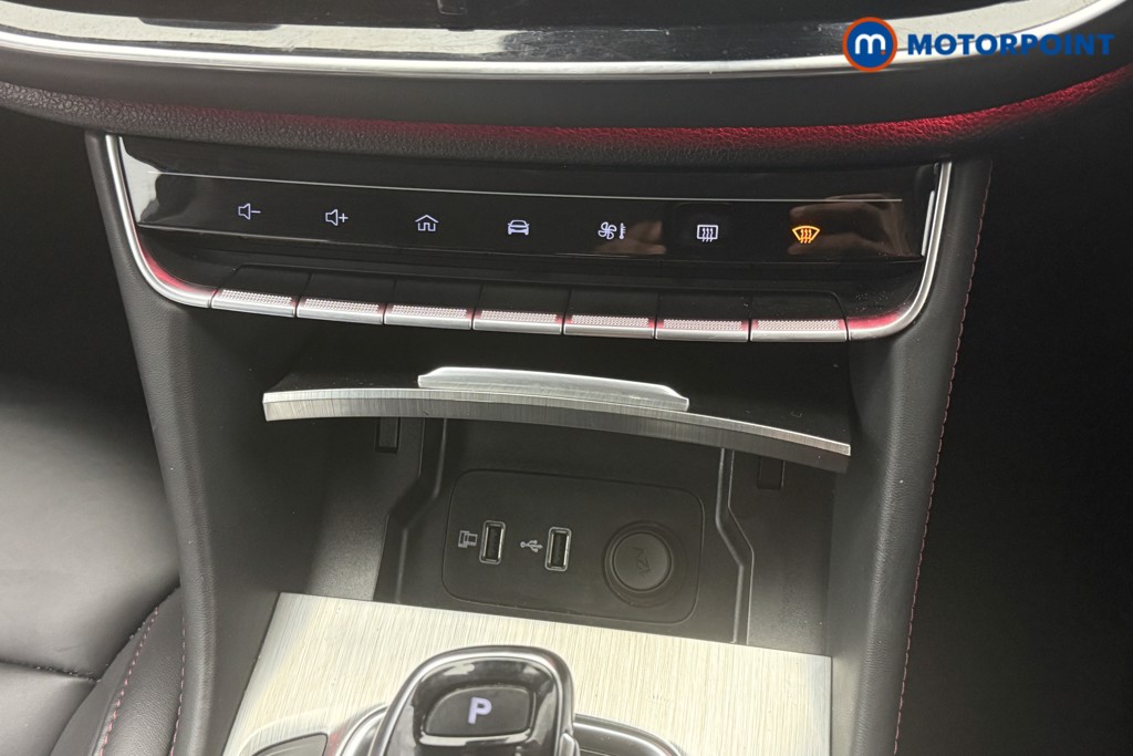 Mg Motor Uk HS Trophy Automatic Petrol SUV - Stock Number (1599173) - 4th supplementary image