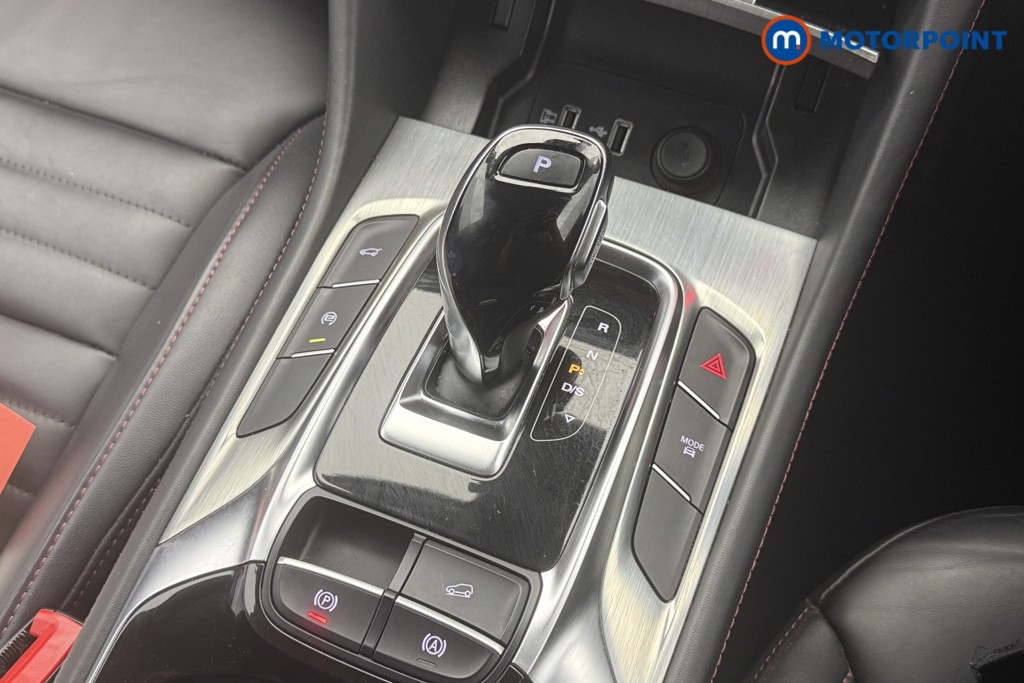 Mg Motor Uk HS Trophy Automatic Petrol SUV - Stock Number (1599173) - 5th supplementary image