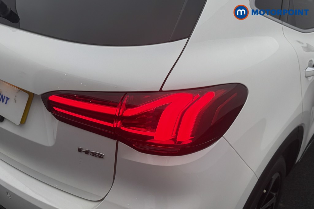 Mg Motor Uk HS Trophy Automatic Petrol SUV - Stock Number (1599173) - 23rd supplementary image