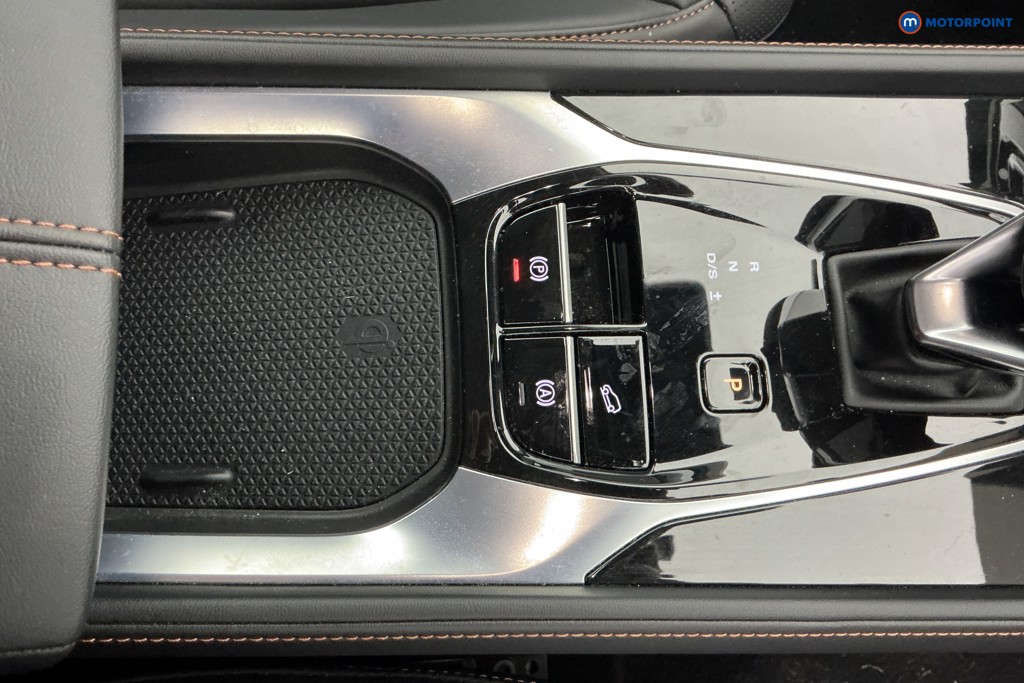 Mg Motor Uk HS Trophy Automatic Petrol SUV - Stock Number (1592049) - 14th supplementary image