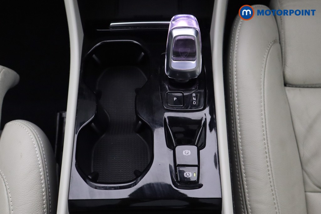 Volvo Xc40 Ultimate Automatic Petrol Plug-In Hybrid SUV - Stock Number (1597844) - 4th supplementary image