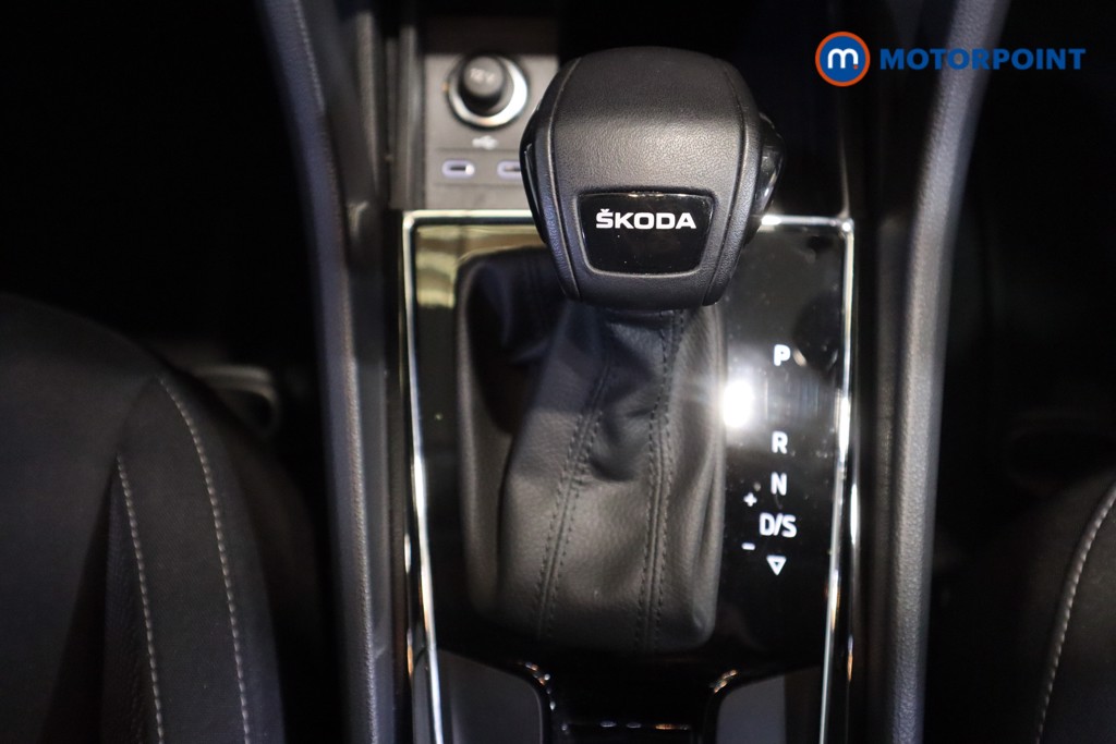 Skoda Karoq Se Drive Automatic Petrol SUV - Stock Number (1598486) - 5th supplementary image
