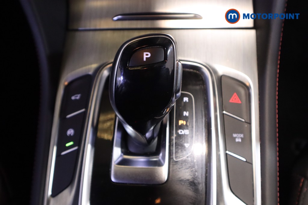 Mg Motor Uk HS Trophy Automatic Petrol SUV - Stock Number (1599454) - 5th supplementary image