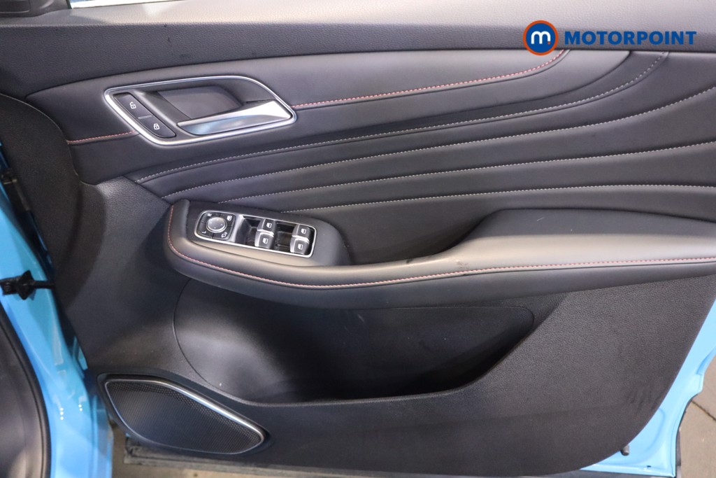 Mg Motor Uk HS Trophy Automatic Petrol SUV - Stock Number (1599454) - 13th supplementary image