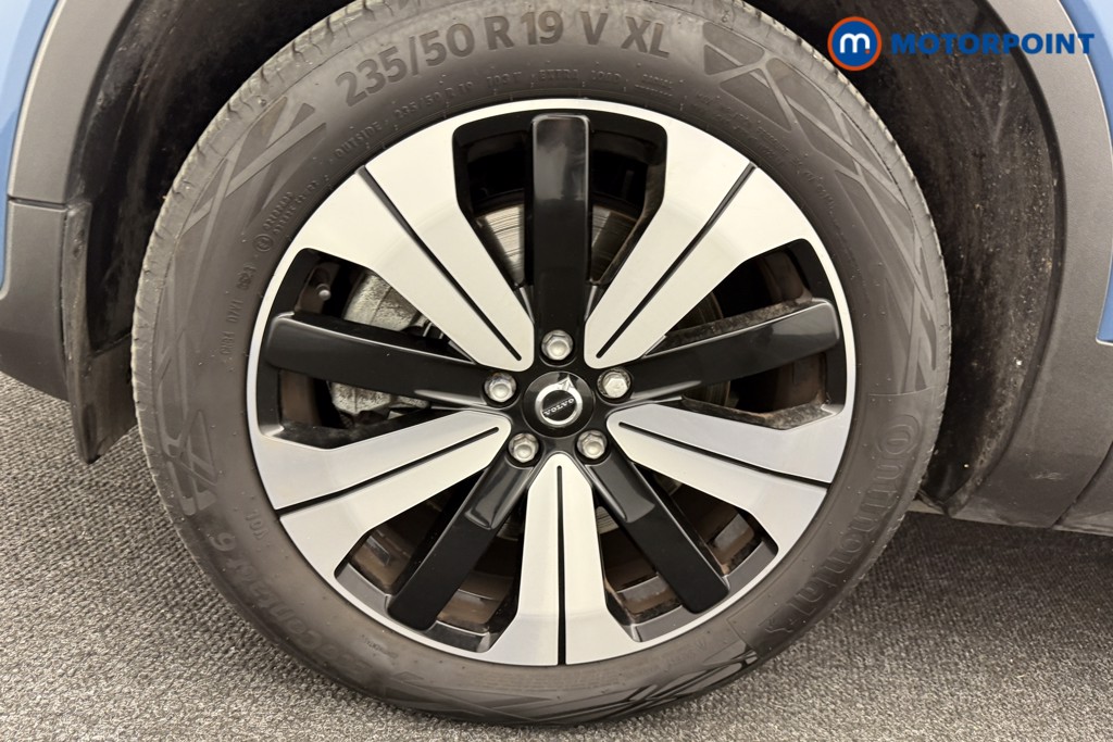 Volvo Xc40 Ultimate Automatic Petrol Plug-In Hybrid SUV - Stock Number (1599524) - 34th supplementary image