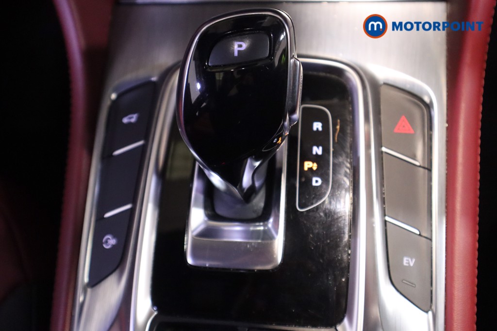 Mg Motor Uk HS Exclusive Automatic Petrol Plug-In Hybrid SUV - Stock Number (1600238) - 5th supplementary image