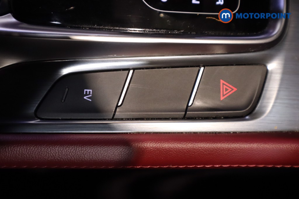 Mg Motor Uk HS Exclusive Automatic Petrol Plug-In Hybrid SUV - Stock Number (1600238) - 25th supplementary image