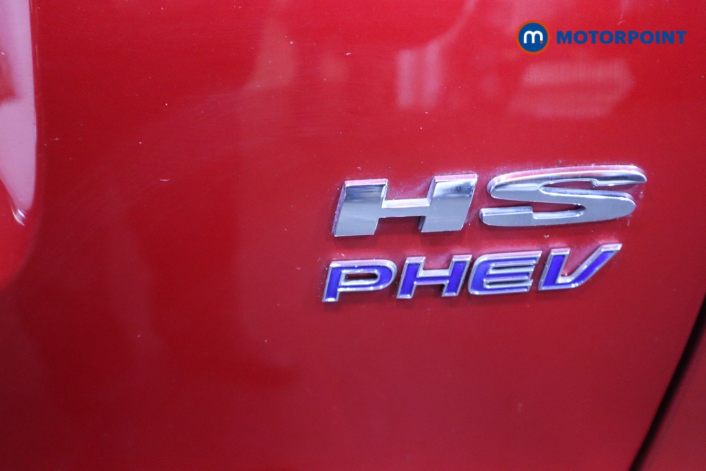 Mg Motor Uk HS Exclusive Automatic Petrol Plug-In Hybrid SUV - Stock Number (1600238) - 39th supplementary image