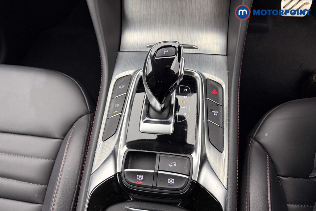 Mg Motor Uk HS Trophy Automatic Petrol SUV - Stock Number (1588388) - 12th supplementary image