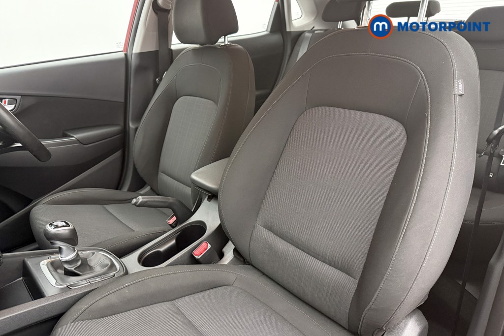 Hyundai Kona Se Connect Manual Petrol SUV - Stock Number (1591803) - 7th supplementary image