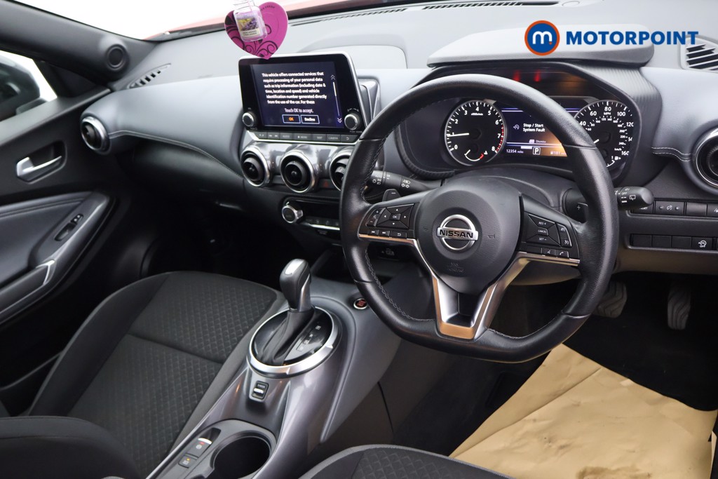 Nissan Juke N-Connecta Automatic Petrol SUV - Stock Number (1596419) - 20th supplementary image
