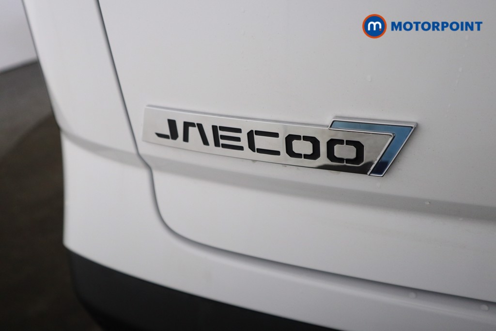 Jaecoo 7 Luxury Automatic Petrol Plug-In Hybrid SUV - Stock Number (1600707) - 26th supplementary image