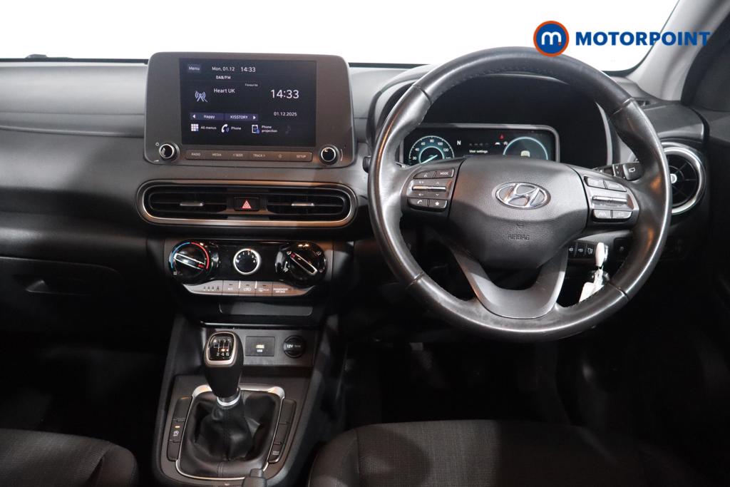 Hyundai Kona Se Connect Manual Petrol SUV - Stock Number (1593468) - 1st supplementary image