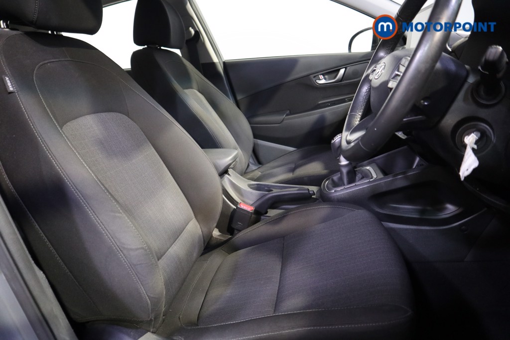 Hyundai Kona Se Connect Manual Petrol SUV - Stock Number (1593581) - 12th supplementary image