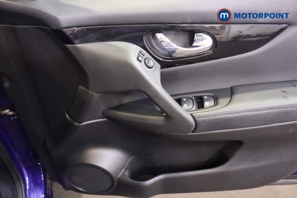 Nissan Qashqai Acenta Premium Manual Diesel SUV - Stock Number (1598895) - 9th supplementary image