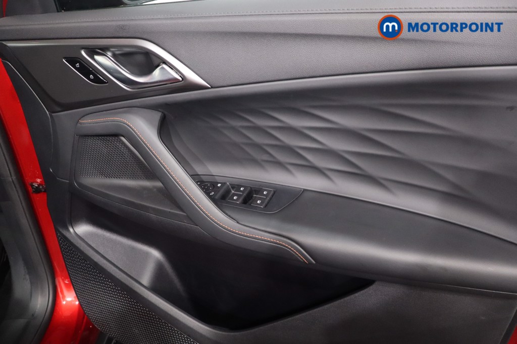 Mg Motor Uk HS Trophy Automatic Petrol Plug-In Hybrid SUV - Stock Number (1600957) - 23rd supplementary image