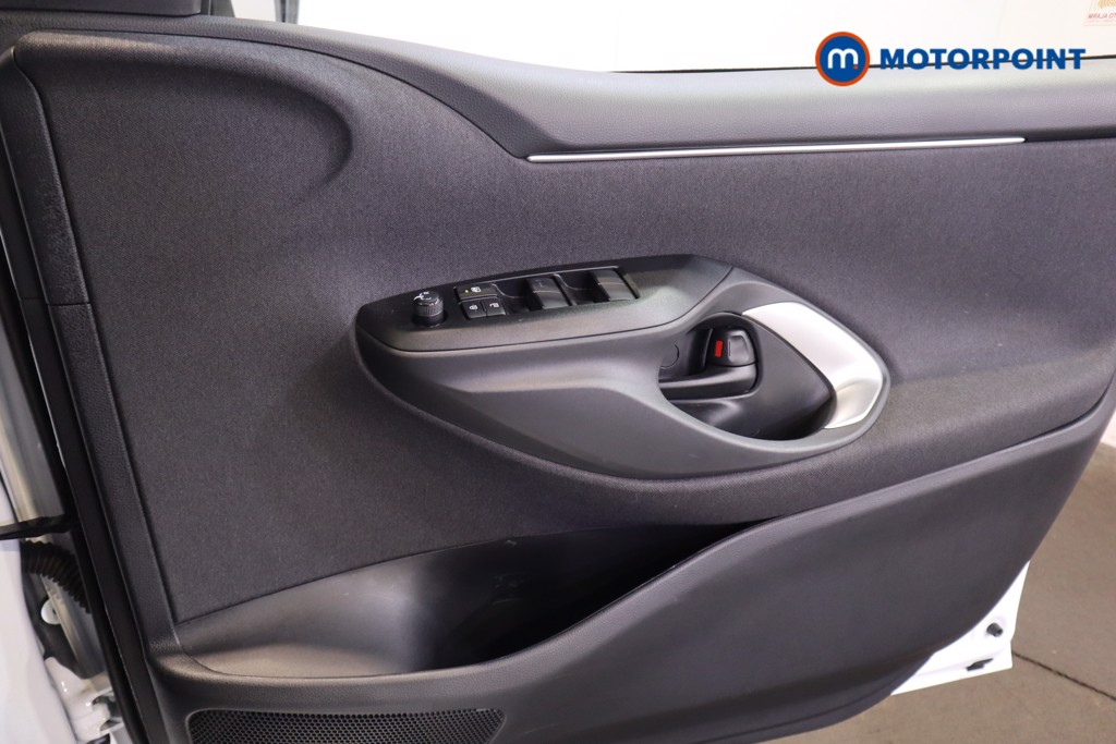 Toyota Yaris Icon Automatic Petrol-Electric Hybrid Hatchback - Stock Number (1600962) - 8th supplementary image