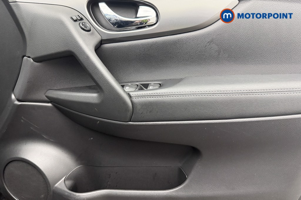 Nissan Qashqai N-Connecta Manual Petrol SUV - Stock Number (1580644) - 18th supplementary image