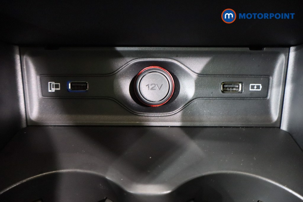 Mg Motor Uk HS Trophy Automatic Petrol SUV - Stock Number (1574229) - 22nd supplementary image